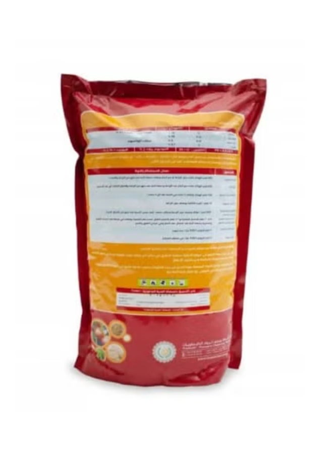 Harvest 18-18-5 High Nitrogen and Phosphorus Granulated Fertilizer 2 kg - Image 2